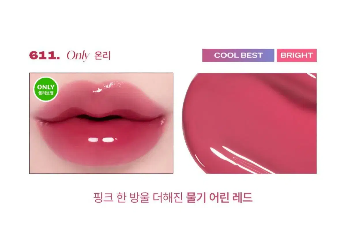 thumbnail-8